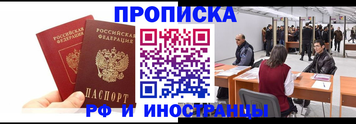 форма 3 в Медвежьегорске